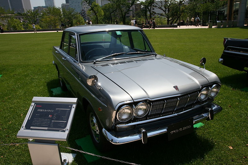 Datsun Skyline - 1963