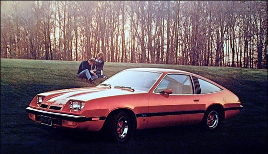 Oldsmobile Starfire - 1975