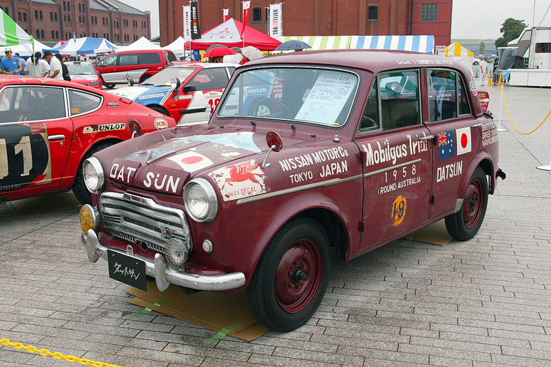 Datsun 210 - 1957