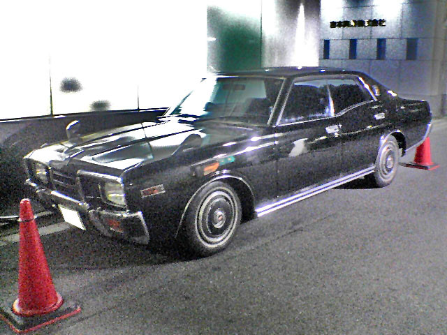 Datsun Cedric - 1975 